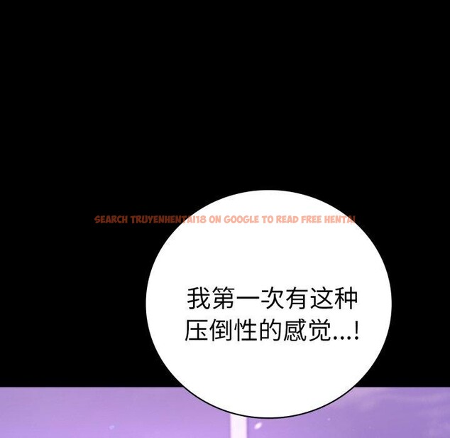 查看漫画完美妻子的背叛/背叛的開始 - 第55話 - sayhentaiz.net中的2874560图片