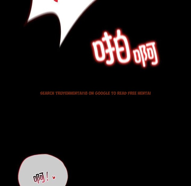 查看漫画完美妻子的背叛/背叛的開始 - 第55話 - sayhentaiz.net中的2874567图片
