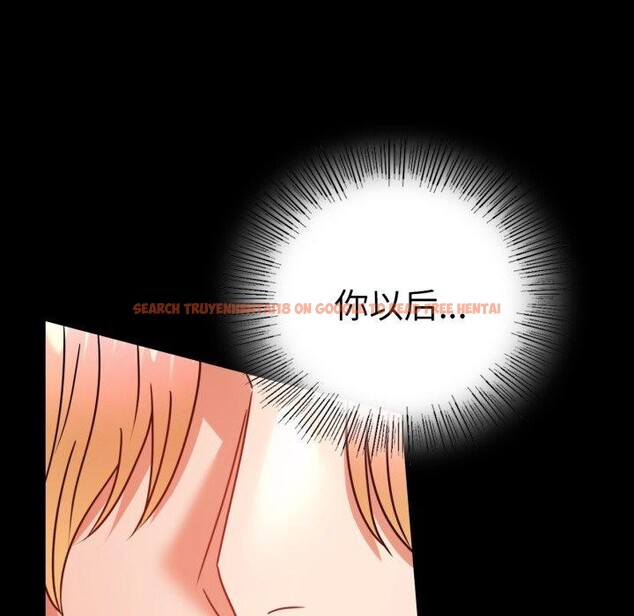 查看漫画完美妻子的背叛/背叛的開始 - 第55話 - sayhentaiz.net中的2874577图片