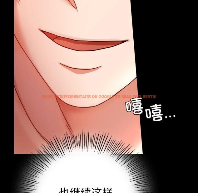 查看漫画完美妻子的背叛/背叛的開始 - 第55話 - sayhentaiz.net中的2874578图片
