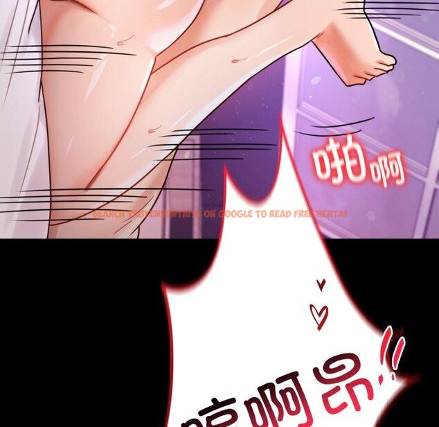 查看漫画完美妻子的背叛/背叛的開始 - 第55話 - sayhentaiz.net中的2874585图片