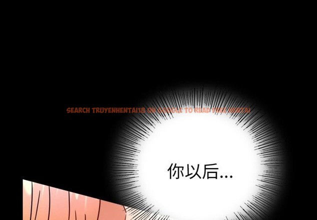 查看漫画完美妻子的背叛/背叛的開始 - 第56話 - sayhentaiz.net中的2899209图片