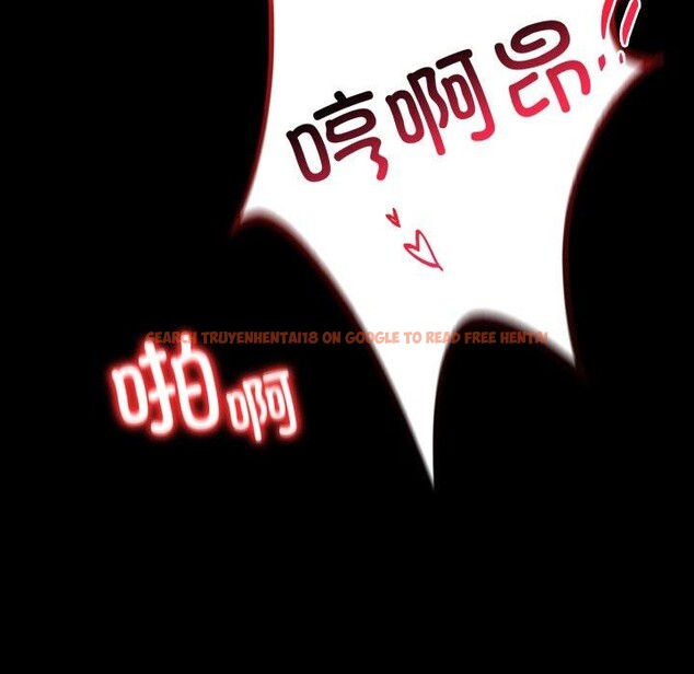 查看漫画完美妻子的背叛/背叛的開始 - 第56話 - sayhentaiz.net中的2899219图片