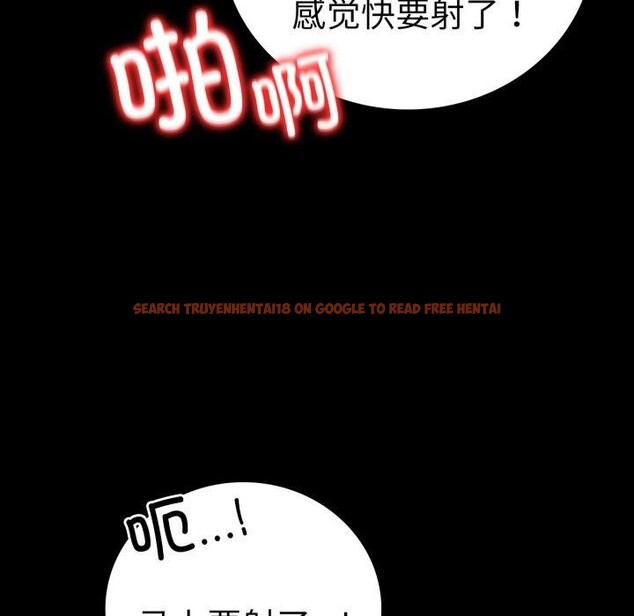 查看漫画完美妻子的背叛/背叛的開始 - 第56話 - sayhentaiz.net中的2899232图片