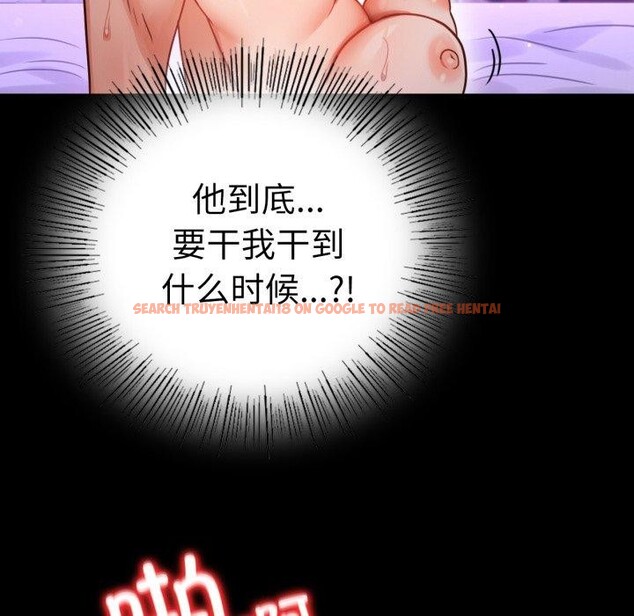 查看漫画完美妻子的背叛/背叛的開始 - 第56話 - sayhentaiz.net中的2899234图片