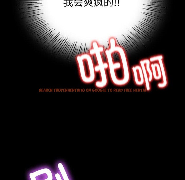 查看漫画完美妻子的背叛/背叛的開始 - 第56話 - sayhentaiz.net中的2899240图片