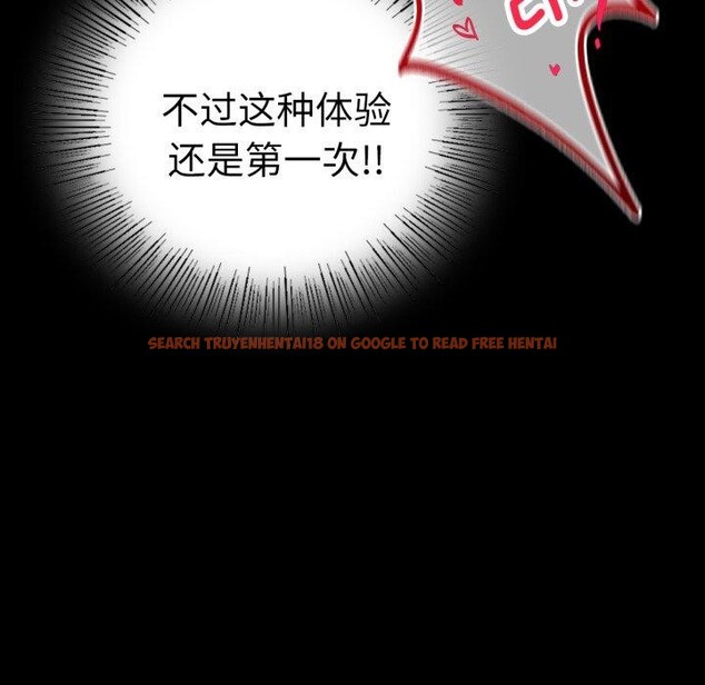 查看漫画完美妻子的背叛/背叛的開始 - 第56話 - sayhentaiz.net中的2899244图片
