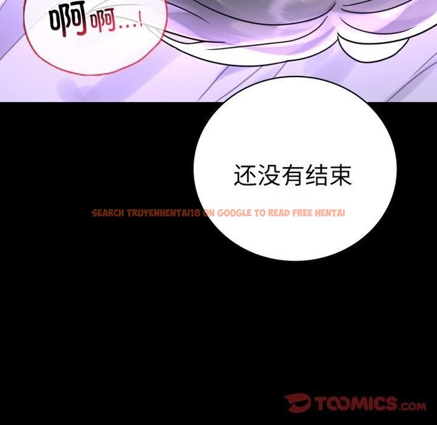 查看漫画完美妻子的背叛/背叛的開始 - 第56話 - sayhentaiz.net中的2899247图片