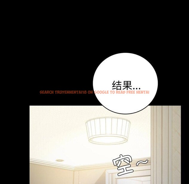 查看漫画完美妻子的背叛/背叛的開始 - 第56話 - sayhentaiz.net中的2899255图片