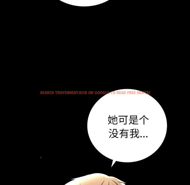 查看漫画完美妻子的背叛/背叛的開始 - 第56話 - sayhentaiz.net中的2899257图片