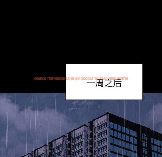 查看漫画完美妻子的背叛/背叛的開始 - 第56話 - sayhentaiz.net中的2899260图片