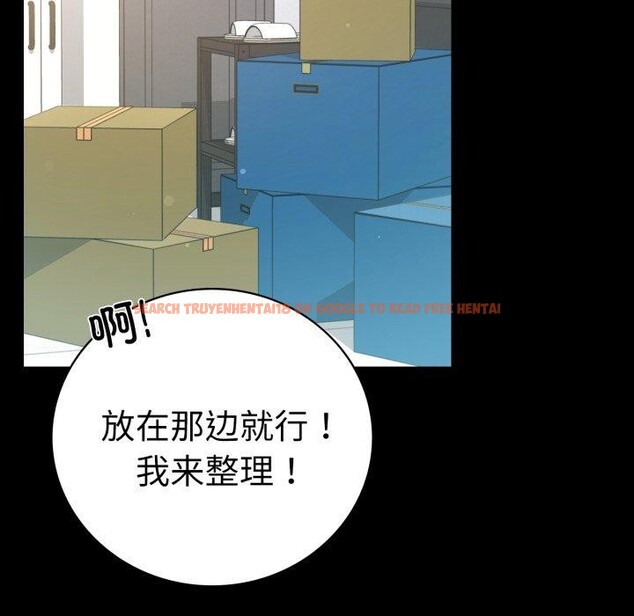查看漫画完美妻子的背叛/背叛的開始 - 第56話 - sayhentaiz.net中的2899263图片