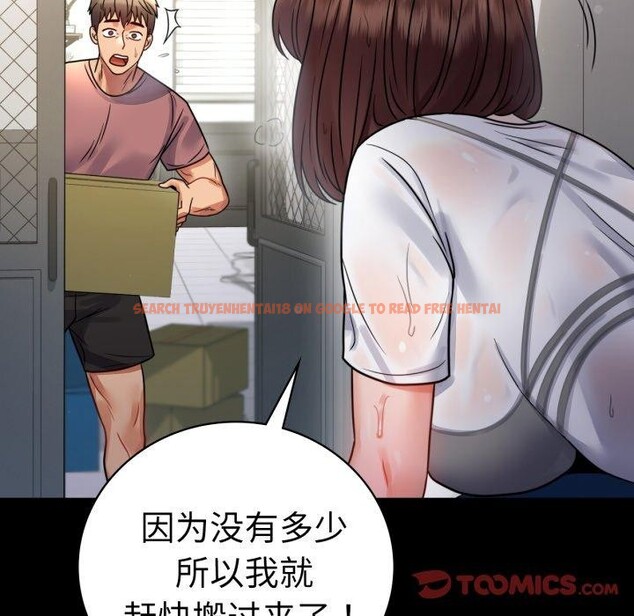 查看漫画完美妻子的背叛/背叛的開始 - 第56話 - sayhentaiz.net中的2899265图片
