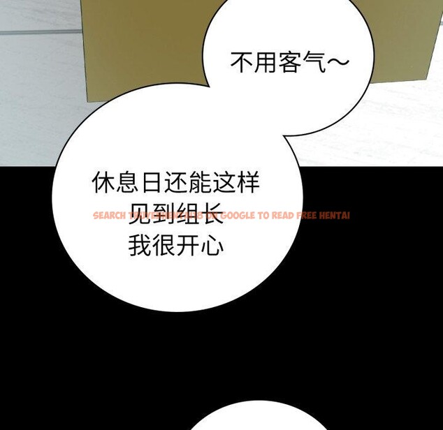 查看漫画完美妻子的背叛/背叛的開始 - 第56話 - sayhentaiz.net中的2899269图片