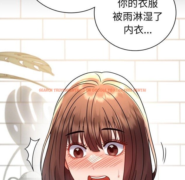 查看漫画完美妻子的背叛/背叛的開始 - 第56話 - sayhentaiz.net中的2899272图片