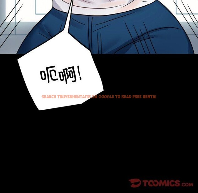 查看漫画完美妻子的背叛/背叛的開始 - 第56話 - sayhentaiz.net中的2899274图片