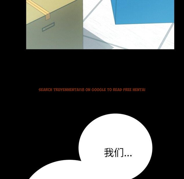 查看漫画完美妻子的背叛/背叛的開始 - 第56話 - sayhentaiz.net中的2899284图片