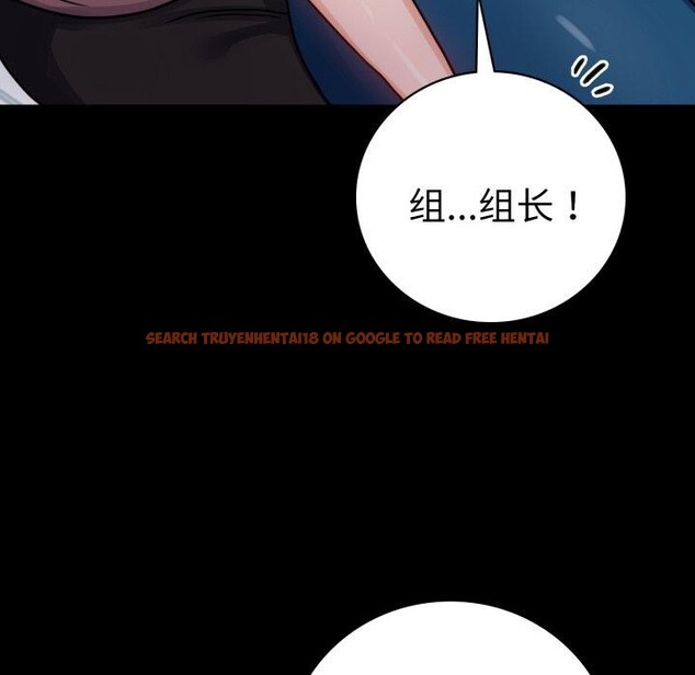 查看漫画完美妻子的背叛/背叛的開始 - 第56話 - sayhentaiz.net中的2899287图片