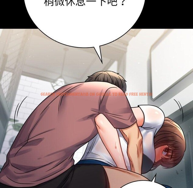 查看漫画完美妻子的背叛/背叛的開始 - 第56話 - sayhentaiz.net中的2899290图片