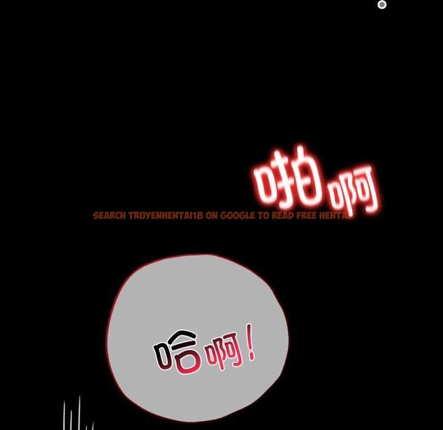 查看漫画完美妻子的背叛/背叛的開始 - 第56話 - sayhentaiz.net中的2899299图片