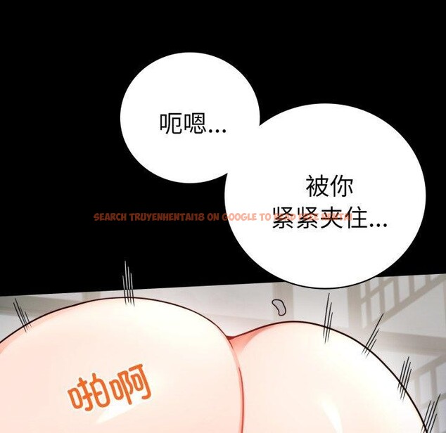 查看漫画完美妻子的背叛/背叛的開始 - 第56話 - sayhentaiz.net中的2899307图片