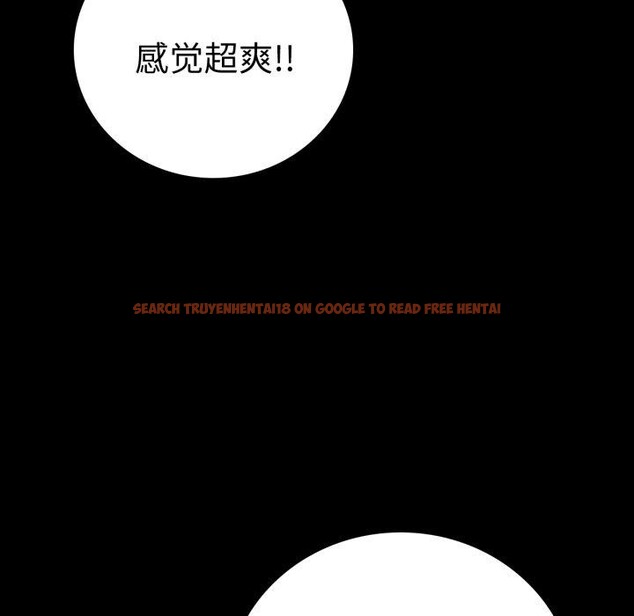 查看漫画完美妻子的背叛/背叛的開始 - 第56話 - sayhentaiz.net中的2899309图片