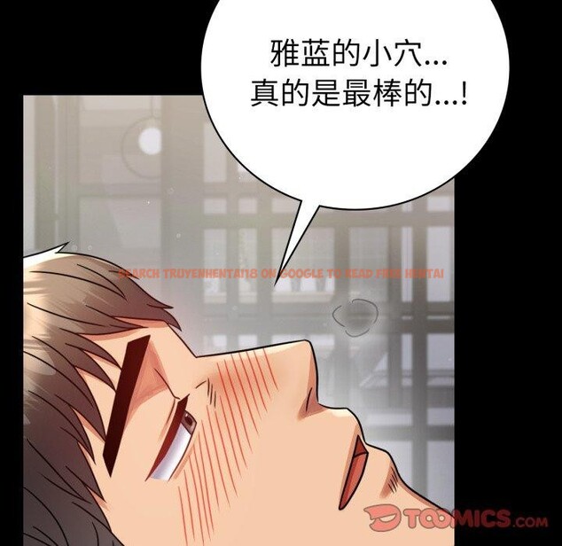 查看漫画完美妻子的背叛/背叛的開始 - 第56話 - sayhentaiz.net中的2899310图片