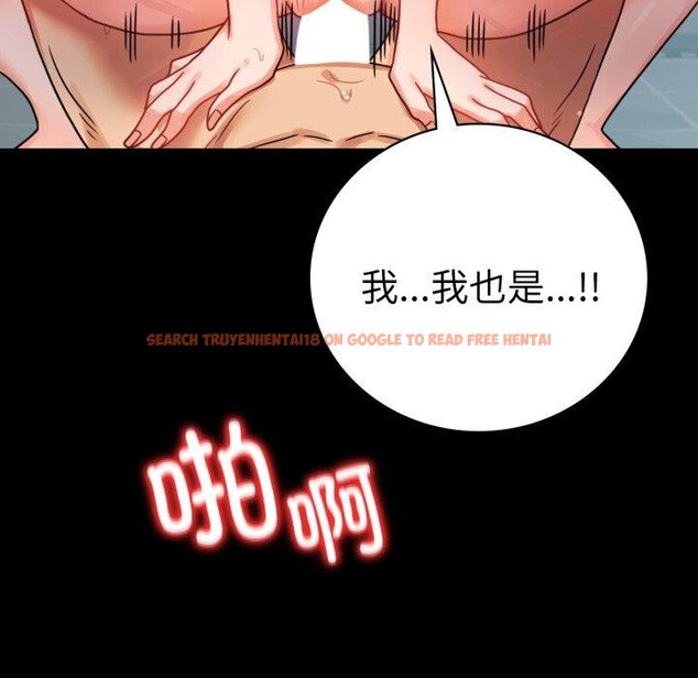 查看漫画完美妻子的背叛/背叛的開始 - 第56話 - sayhentaiz.net中的2899314图片