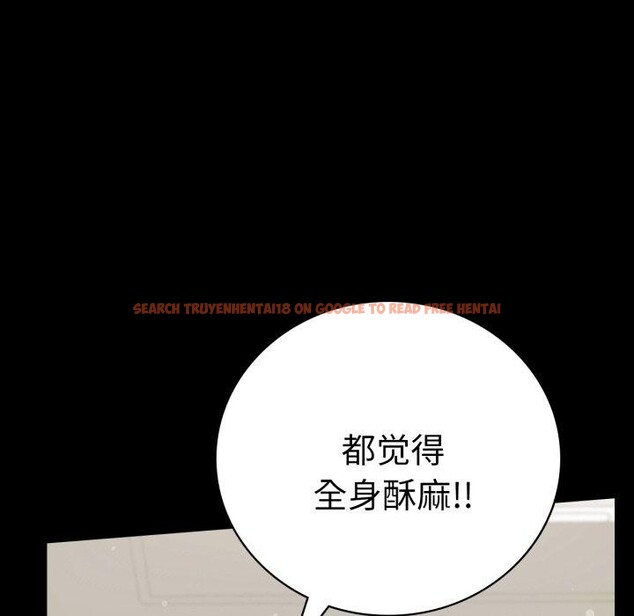 查看漫画完美妻子的背叛/背叛的開始 - 第56話 - sayhentaiz.net中的2899317图片