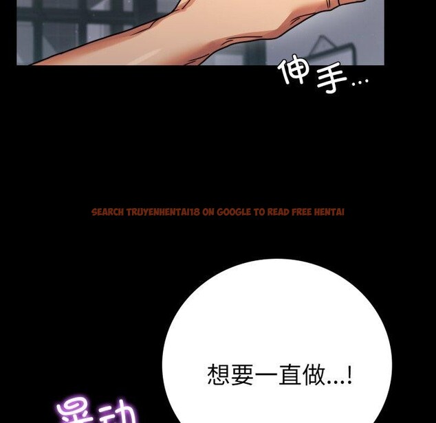 查看漫画完美妻子的背叛/背叛的開始 - 第56話 - sayhentaiz.net中的2899321图片
