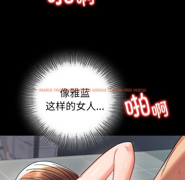 查看漫画完美妻子的背叛/背叛的開始 - 第56話 - sayhentaiz.net中的2899336图片