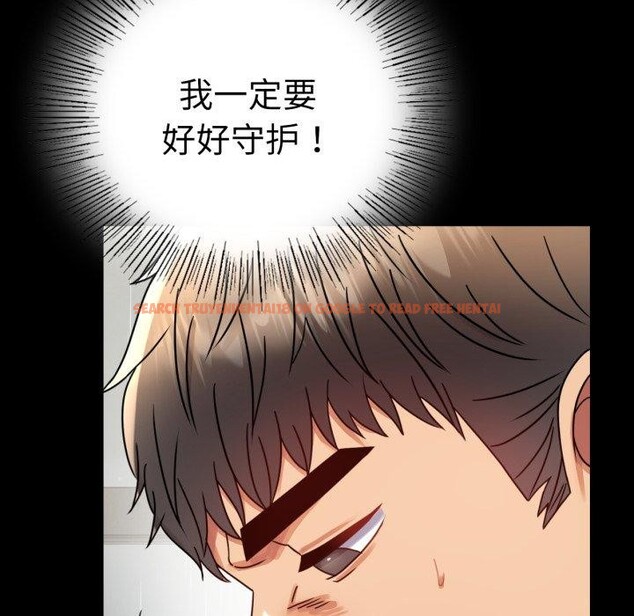 查看漫画完美妻子的背叛/背叛的開始 - 第56話 - sayhentaiz.net中的2899339图片