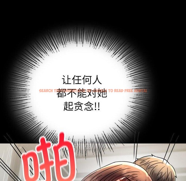 查看漫画完美妻子的背叛/背叛的開始 - 第56話 - sayhentaiz.net中的2899341图片