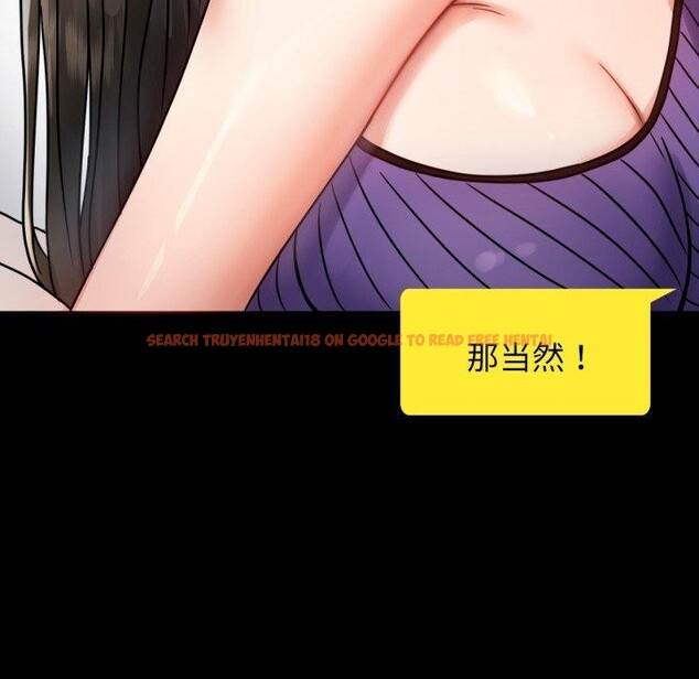 查看漫画完美妻子的背叛/背叛的開始 - 第56話 - sayhentaiz.net中的2899354图片