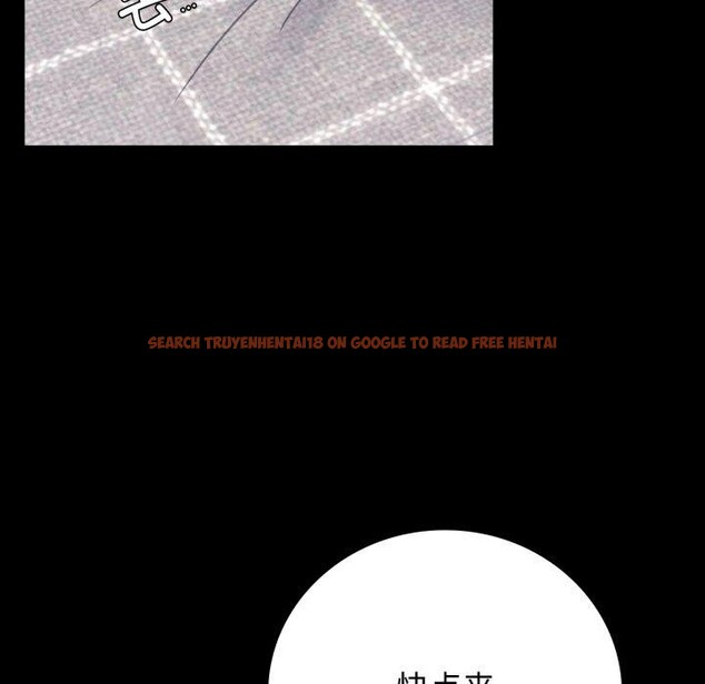 查看漫画完美妻子的背叛/背叛的開始 - 第56話 - sayhentaiz.net中的2899362图片