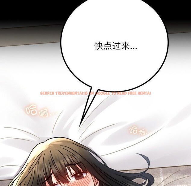 查看漫画完美妻子的背叛/背叛的開始 - 第56話 - sayhentaiz.net中的2899365图片