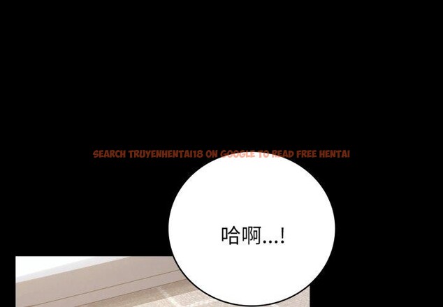 查看漫画完美妻子的背叛/背叛的開始 - 第57話 - sayhentaiz.net中的2929423图片