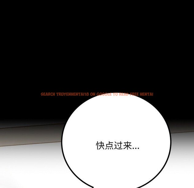 查看漫画完美妻子的背叛/背叛的開始 - 第57話 - sayhentaiz.net中的2929428图片