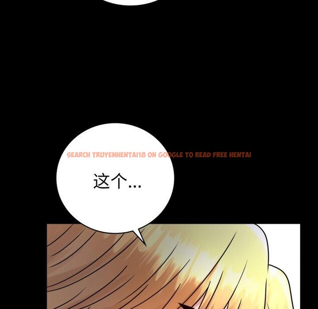 查看漫画完美妻子的背叛/背叛的開始 - 第57話 - sayhentaiz.net中的2929449图片