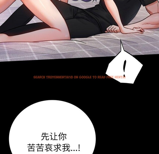 查看漫画完美妻子的背叛/背叛的開始 - 第57話 - sayhentaiz.net中的2929457图片