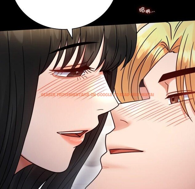 查看漫画完美妻子的背叛/背叛的開始 - 第57話 - sayhentaiz.net中的2929458图片