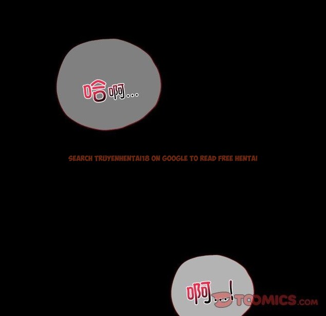 查看漫画完美妻子的背叛/背叛的開始 - 第57話 - sayhentaiz.net中的2929461图片