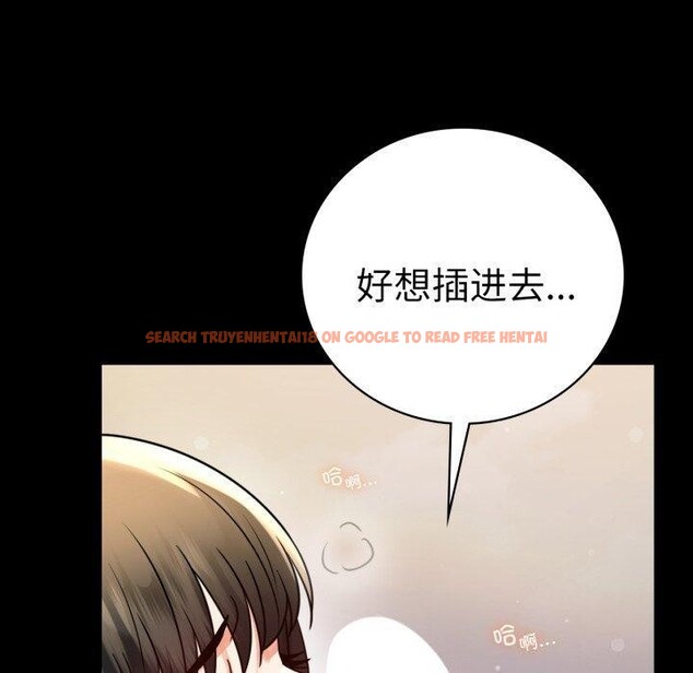 查看漫画完美妻子的背叛/背叛的開始 - 第57話 - sayhentaiz.net中的2929472图片