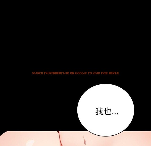 查看漫画完美妻子的背叛/背叛的開始 - 第57話 - sayhentaiz.net中的2929474图片