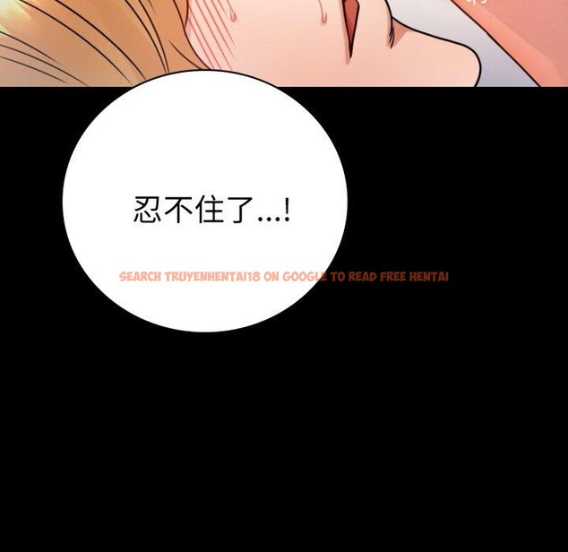 查看漫画完美妻子的背叛/背叛的開始 - 第57話 - sayhentaiz.net中的2929476图片