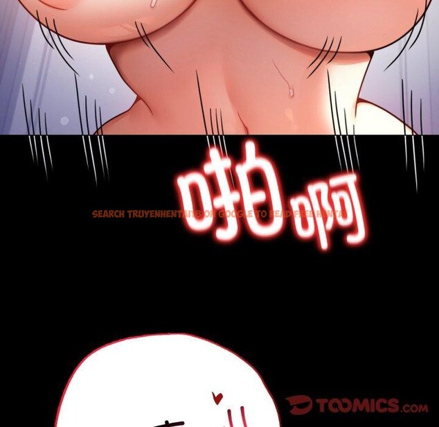 查看漫画完美妻子的背叛/背叛的開始 - 第57話 - sayhentaiz.net中的2929488图片