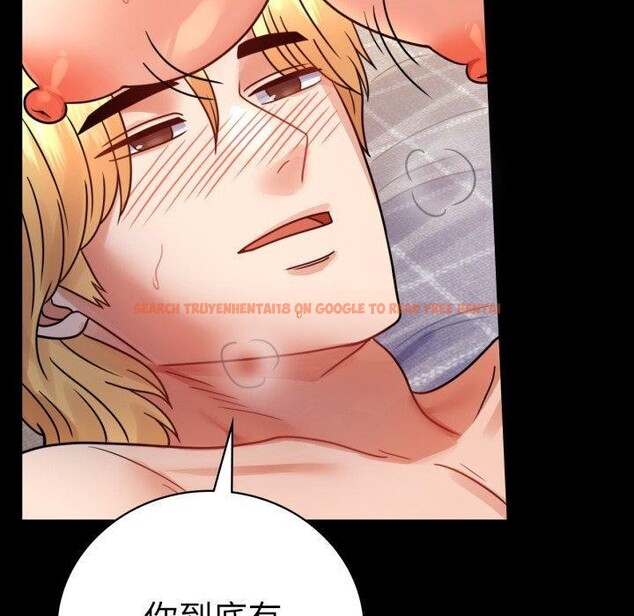 查看漫画完美妻子的背叛/背叛的開始 - 第57話 - sayhentaiz.net中的2929492图片