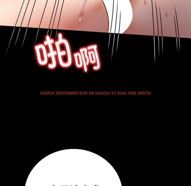 查看漫画完美妻子的背叛/背叛的開始 - 第57話 - sayhentaiz.net中的2929496图片