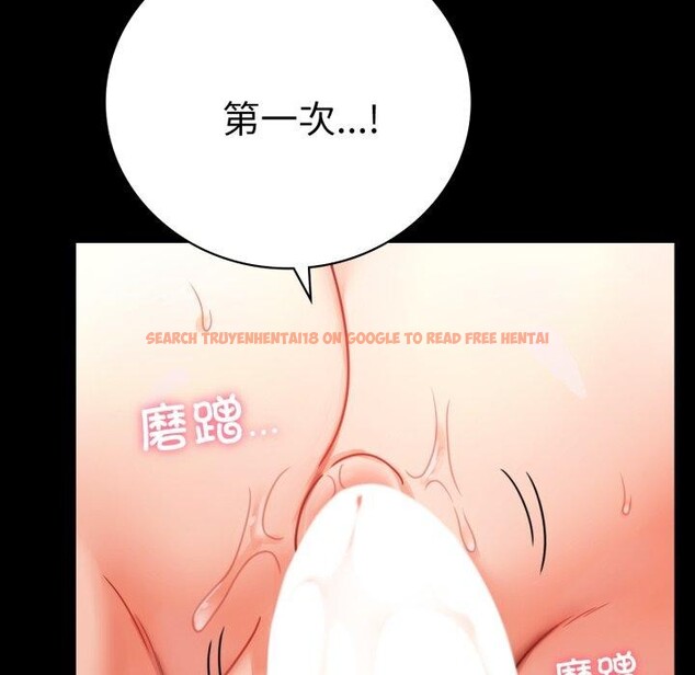 查看漫画完美妻子的背叛/背叛的開始 - 第57話 - sayhentaiz.net中的2929509图片