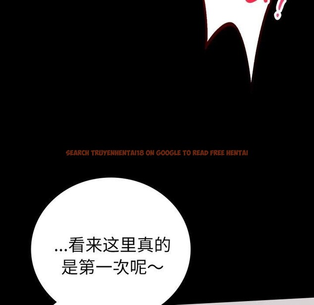 查看漫画完美妻子的背叛/背叛的開始 - 第57話 - sayhentaiz.net中的2929517图片